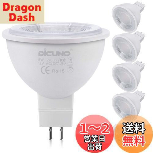 楽天市場】ELPA LED電球 ミニボール球形 40W形 口金直径26mm G70