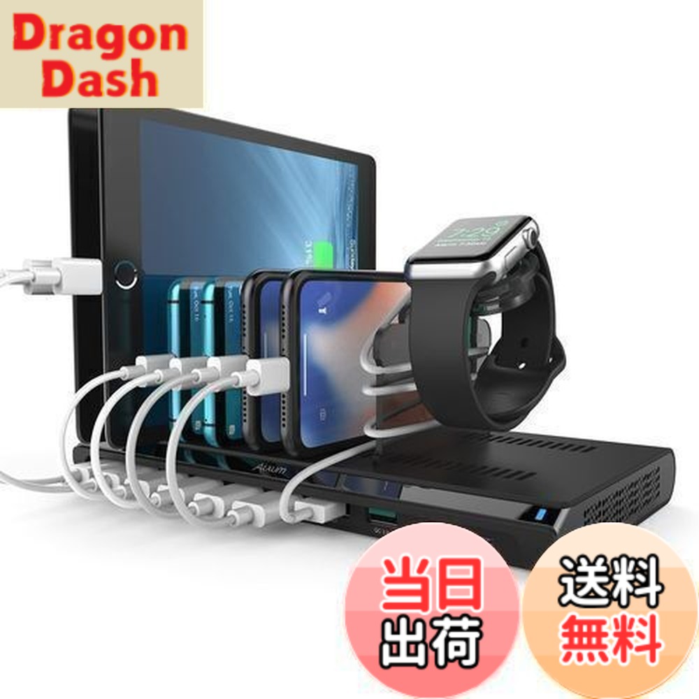 【送料無料】Alxum USB 充電ステーション 120W 10ポート QC3.0*1+PD 60W+PD 18W IPad 充電スタンド 複数 急速充電 10台同時充電 PSE認証済 スマホ卓上収納 仕切り板調整可能 スマホ/タブレット対応 収納便利