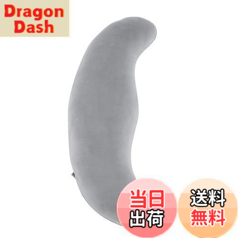【送料無料】Baibu Home 抱き枕 横向き寝 クッション 体にフィット 気持ちいい 妊婦 だきまくら クッション マタニティ 枕 カバー洗える グレー