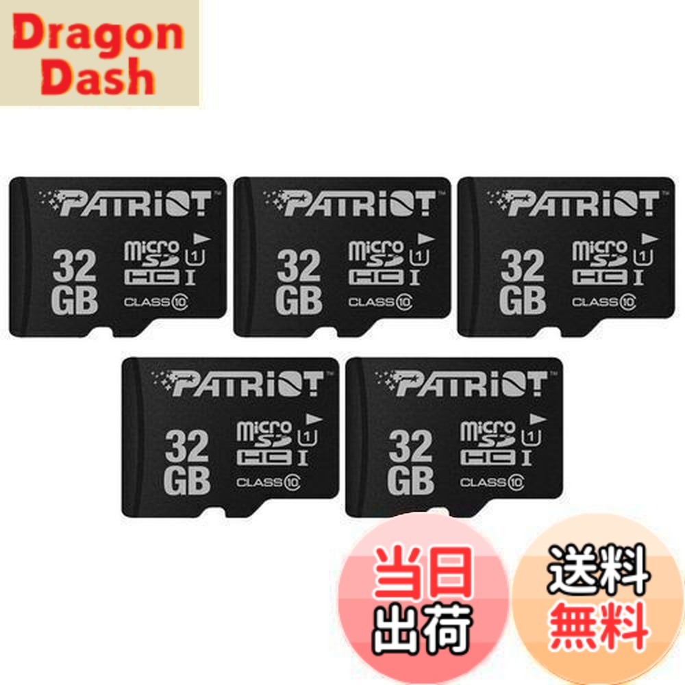【送料無料】Patriot Memory MicroSD メモリカード 32GB 五枚セット Class10 UHS-I対応 PSF32GMDC105