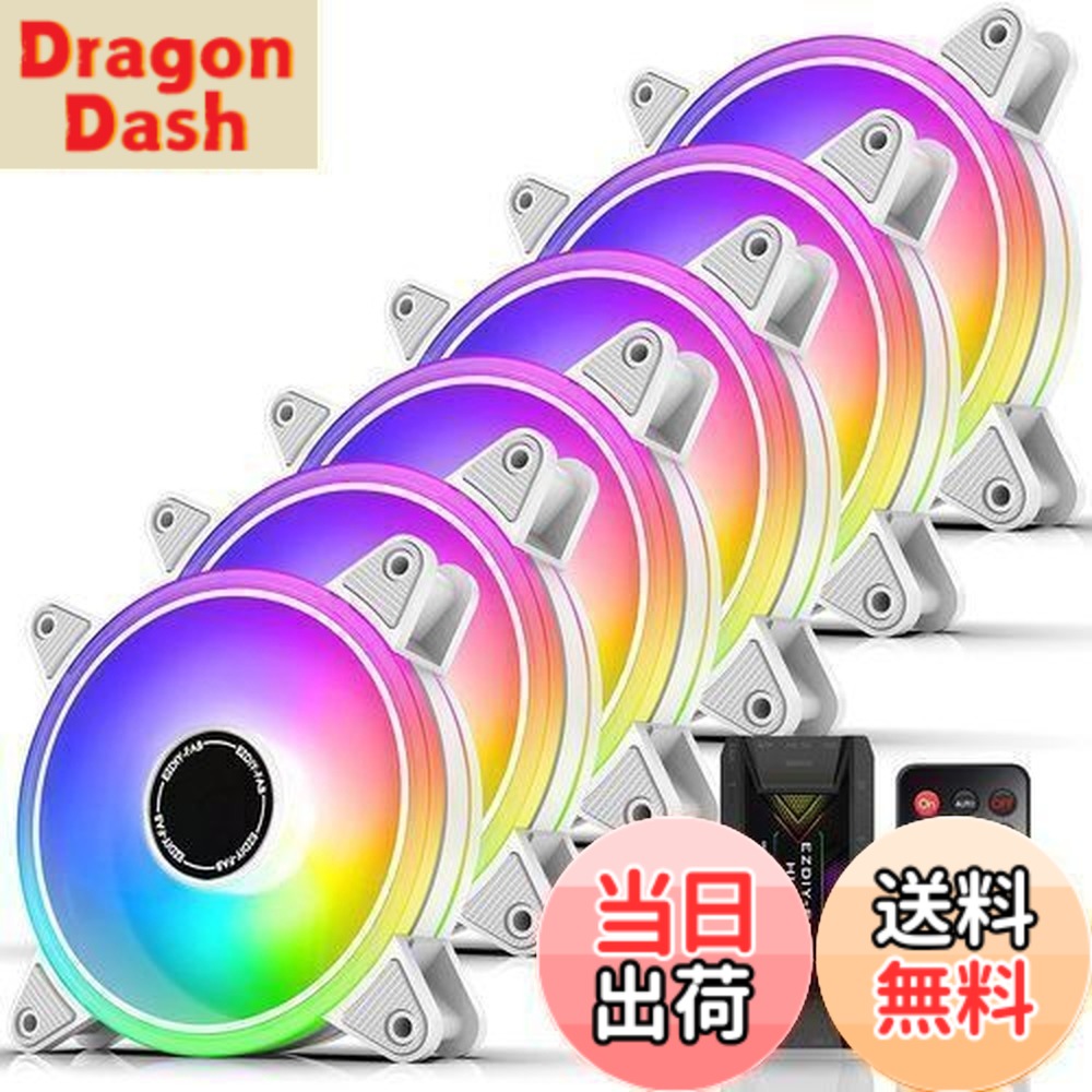 【貨物輸送無料】EZDIY-FAB 120粍 RGB 白いこと マイコン入れもの気違い 5V 3PIN ARGBお母さんゲーム盤 AURA Sync同時発生 led気違い 静音 高性能 6PIN繋ぎ 遠隔操作によるす早さ抑えつける 気違いこしき X リモート - 6本1仕掛ける