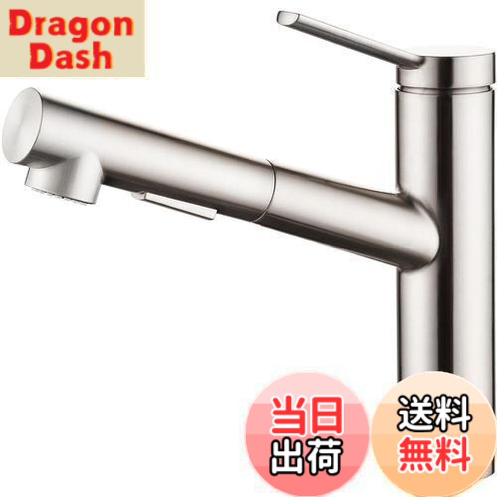 【送料無料】CREA キッチン蛇口 引出しホース式水栓 キッチン用水栓 シングルレバーワンホールキッチン水栓 伸縮 360度回転 2wayの吐水式 泡沫水流 シャワー水流 (ステンレス)食洗機用の場合は分岐栓が必要