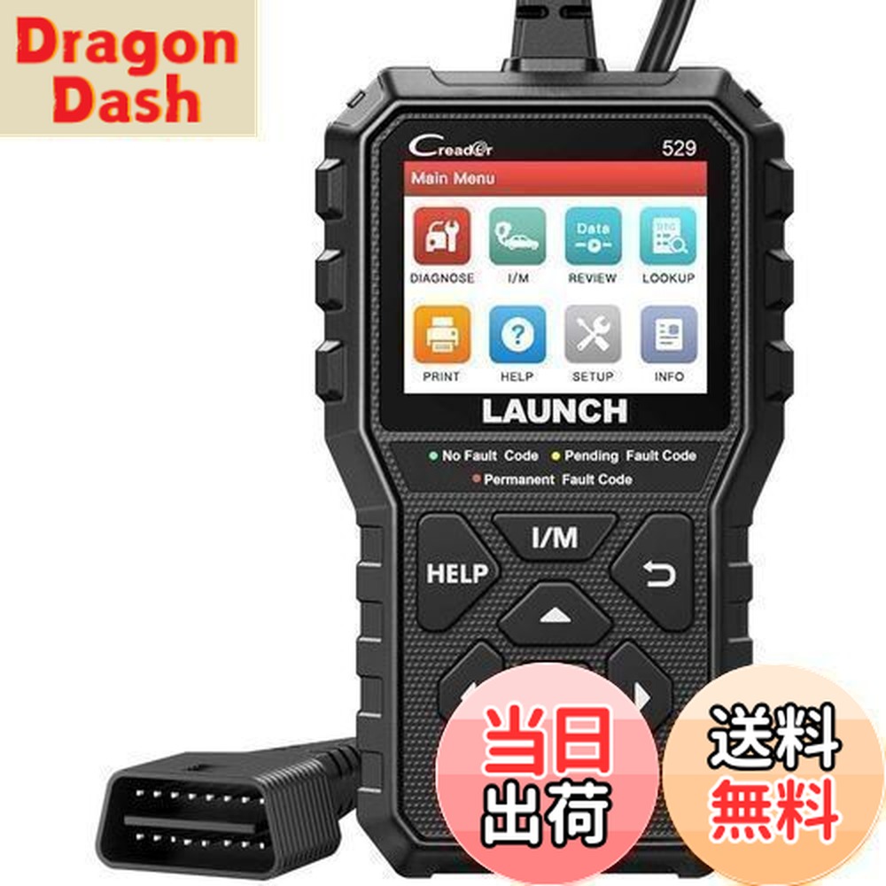 楽天市場】【送料無料】LAUNCH obd2 診断機 CR529 自動車故障診断機