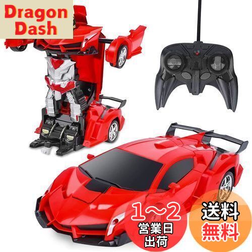 ホビーラジコン I-s robot 楽天市場】【送料無料】ロボットプラザ(ROBOT PLAZA) ラジコン