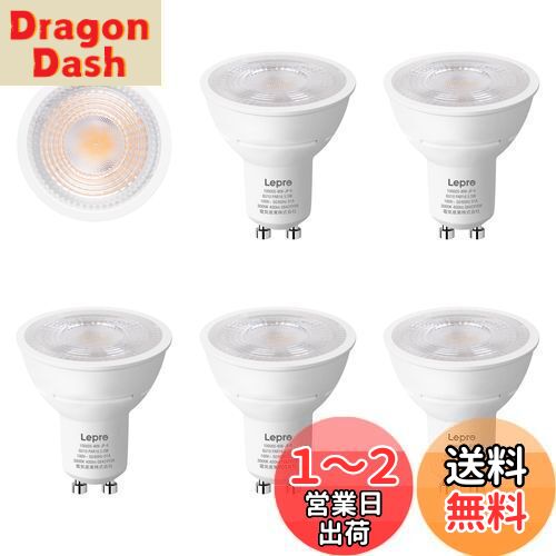 ELPA LED電球 ミニボール球形 40W形 口金直径26mm G70 電球色 LDG5L-G-G211 khxv5rg Amazon | ELPA LED電球 ミニボール球形 40W形 口金直径26mm G70