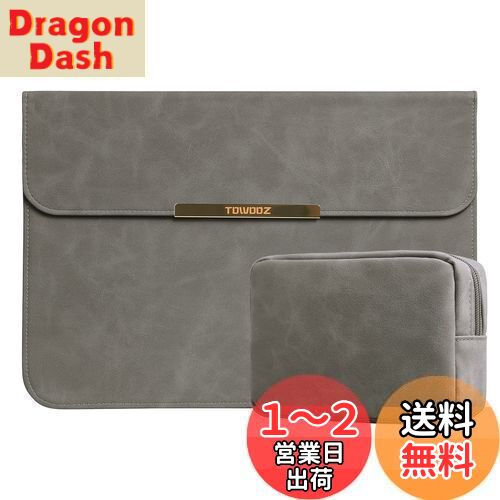 New MacBook Air/MacBook Pro 13 ケース 折り畳み式 Amazon.co.jp: TOWOOZ【折り畳み式】2022年新型 M2 Macbook Pro