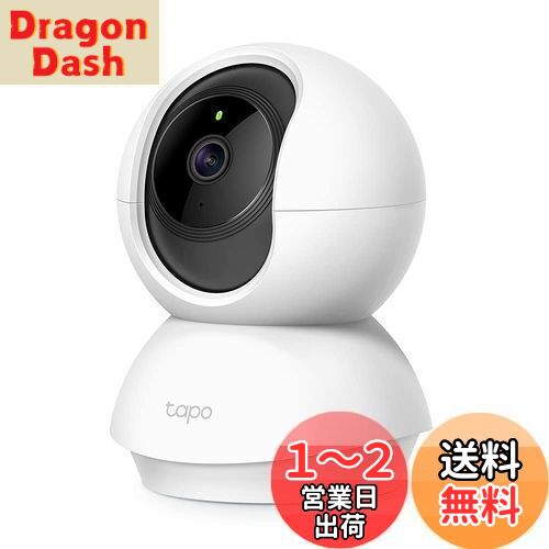 楽天市場】Hiacinto 10M着脱式ファイバースコープ デジタル内視