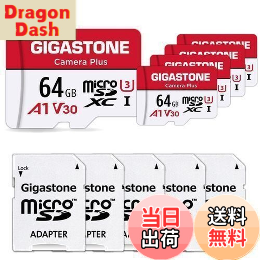 【貨物輸送無料】【4K 画像録画】 Gigastone マイクロsd歌留多 64GB 5個仕掛ける, 4K UHD録画, 5 SDアダプター付き添い人 5 ミニ納める入れもの付き添い人, UHS-I MicroSDXC U3 C10 95MB/S