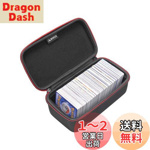 RLSOCOポケモントレーディングカード収納ケース スリーブ収納可能 Pokemon Trading Cards、DM23-BD1 デュエル・マスターズTCG、イーブイヒーローズ、デュエル・マスターズ、遊戯王OCG等対応 カードを500収納できます （スリーブ入れる余裕がある）画像
