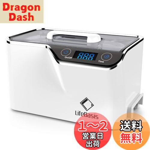 値引き交渉可　Imspace 超音波洗浄機　業務用 71Be-P1PteL._UF350,350_QL80_.jpg