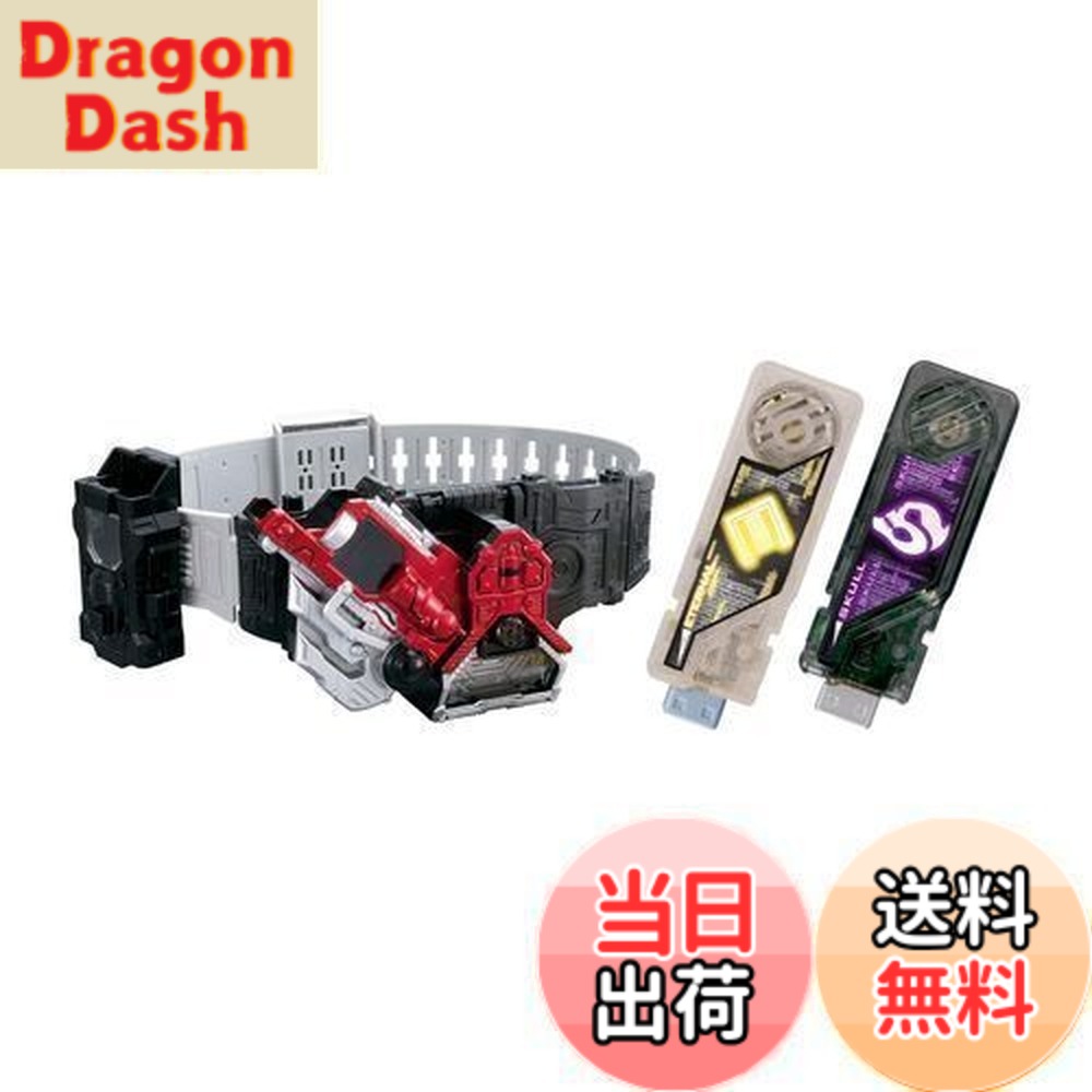 【送料無料】[バンダイ] 変身ベルト ver.20th DXロストドライバー｜DragonDash店