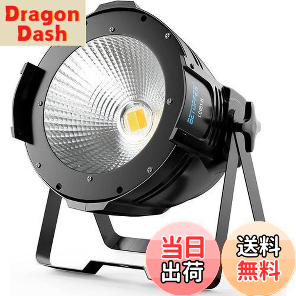 楽天市場】【送料無料】ディスコ ライト フラッシュライト LED 舞台