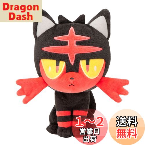 楽天市場】ポケモンセンターオリジナル ぬいぐるみ ブースター
