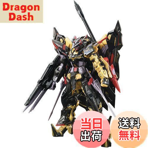 楽天市場】RG 1/144 (024)MBF-P01-Re2 ガンダムアストレイ