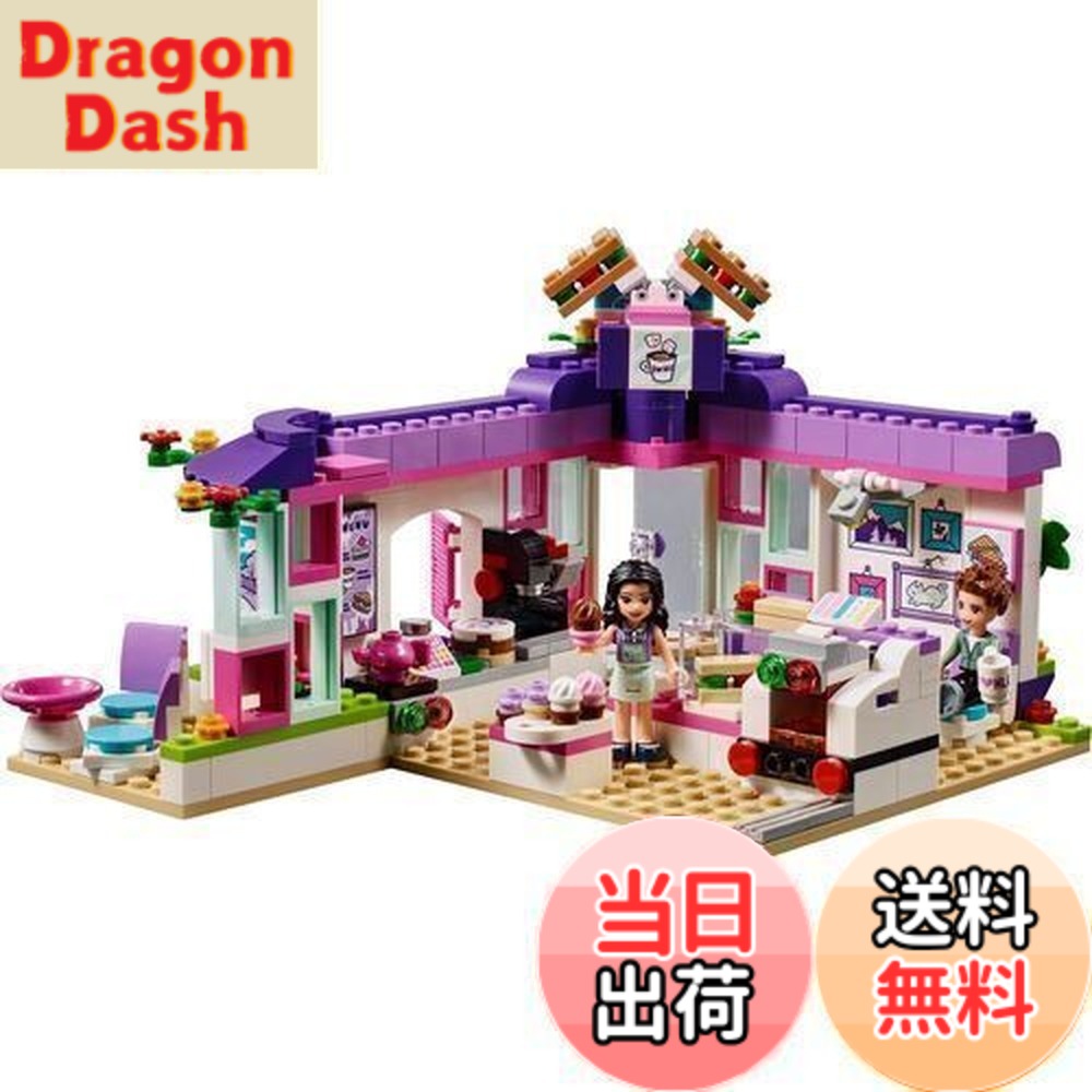 【貨物輸送無料】レゴ(LEGO) フレンズ ハートレイクの愛くるしげ作物喫茶店 41336 DIY・工具-荷締・牽引器具