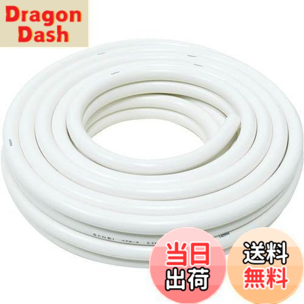 【送料無料】SANEI 追焚配管部品 ペアホース 15A 長さ10m巻|DragonDash店