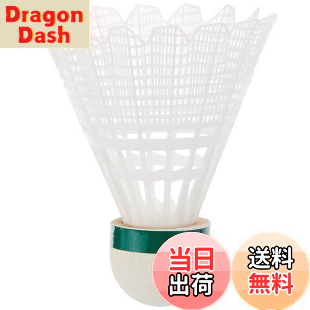 楽天市場】Yonex（ヨネックス） メイビス2000P 10ケース60ケ入り