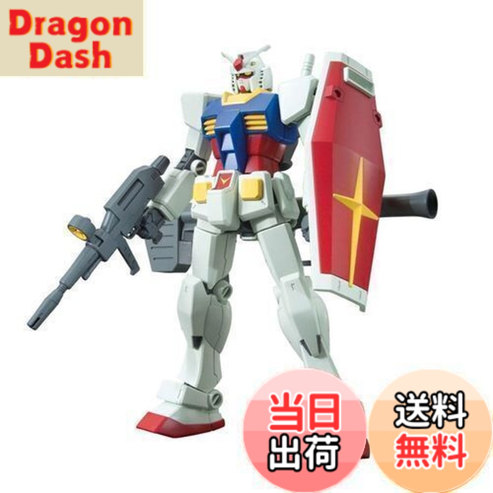 1円〜 HG 1/144 機動戦士ガンダムMOONガンダム AMS-123X-X ムーンガンダム