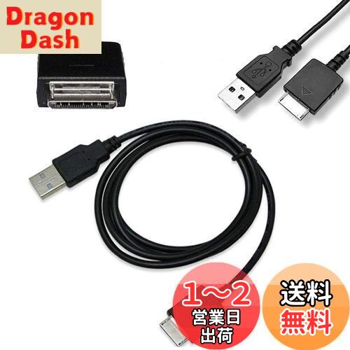 楽天市場】2本 SONY用 Walkman NW-A55 A56 A57 A45 A46 A47 A35