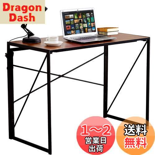 LunarLight PCパソコンデスク幅110奥行48高さ110cm テレワー 楽天市場】LunarLight PCパソコンデスク幅110*奥行48*高さ110cm