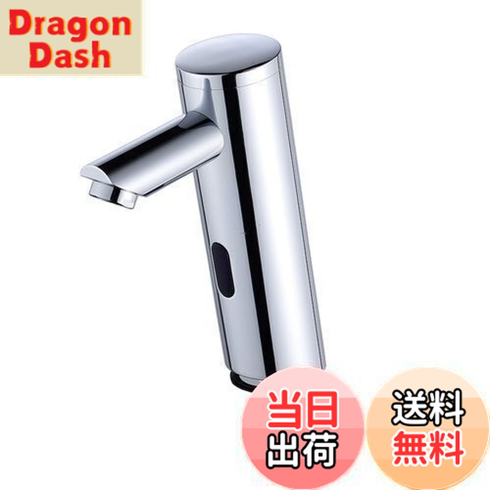 楽天市場】廃番【地域に拠りあす楽 在庫あり】TOTO TLE01505J ※こちら