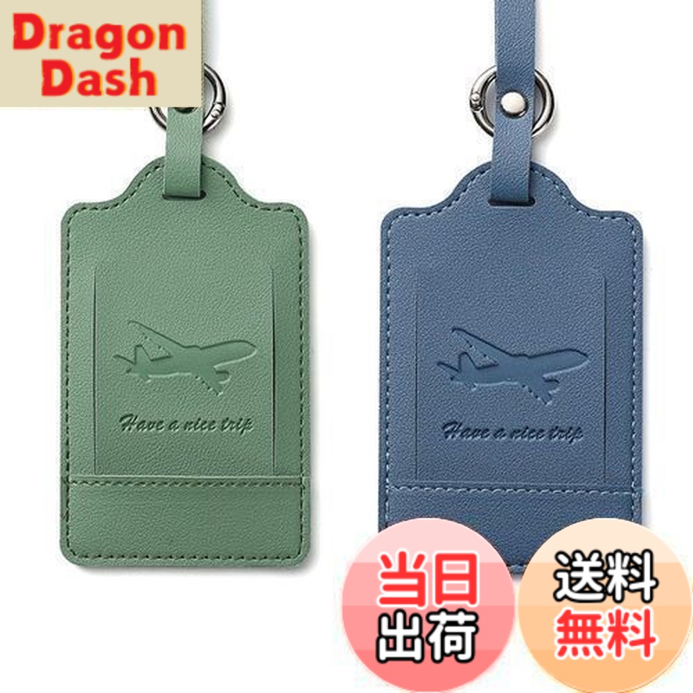 楽天市場】【送料無料】MINBOOT 荷物タグ ネームタグ 2個入り ラゲッジ