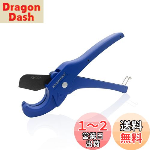 楽天市場】KNIPEX 002001V15 プライヤｰセット ウレタントレイ