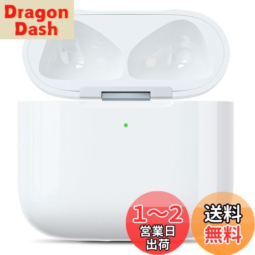 楽天市場】PIAQEIOZ AirPods 4 充電ケース エアーポッズ第4世代