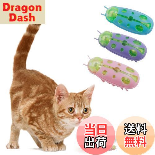 楽天市場】【送料無料】Canplus 犬 噛むおもちゃ 犬のおもちゃのロープ