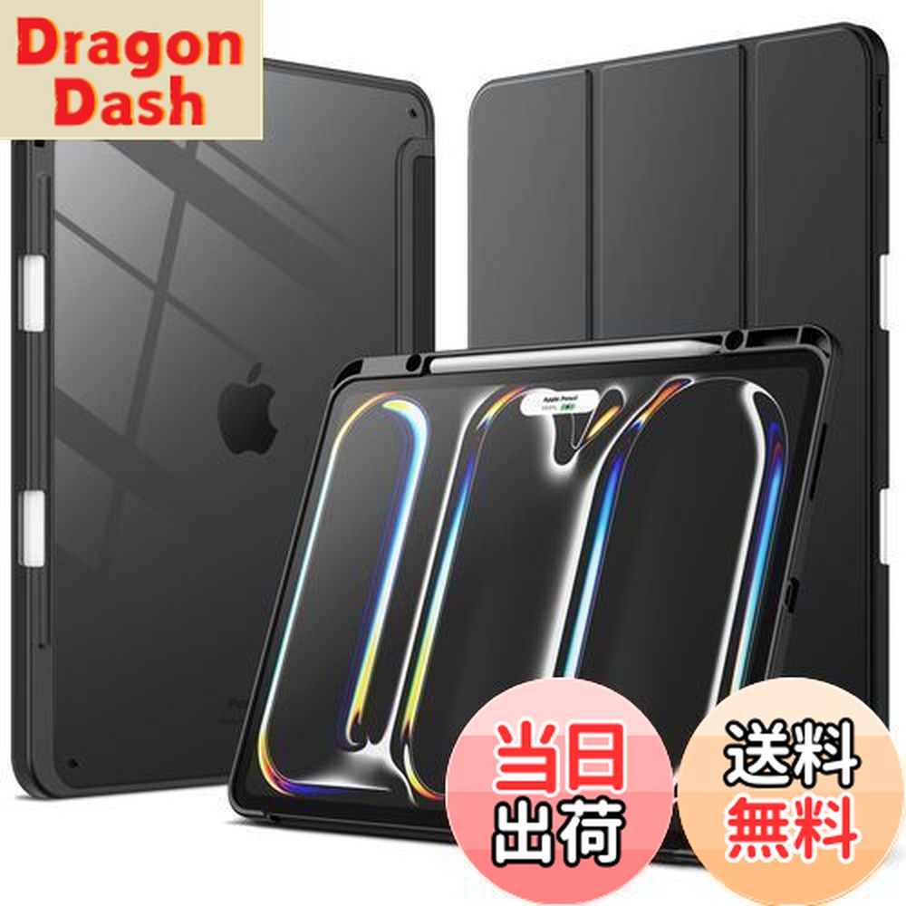 楽天市場】【送料無料】JETech iPad Pro 11インチ M4 2024 (第5世代