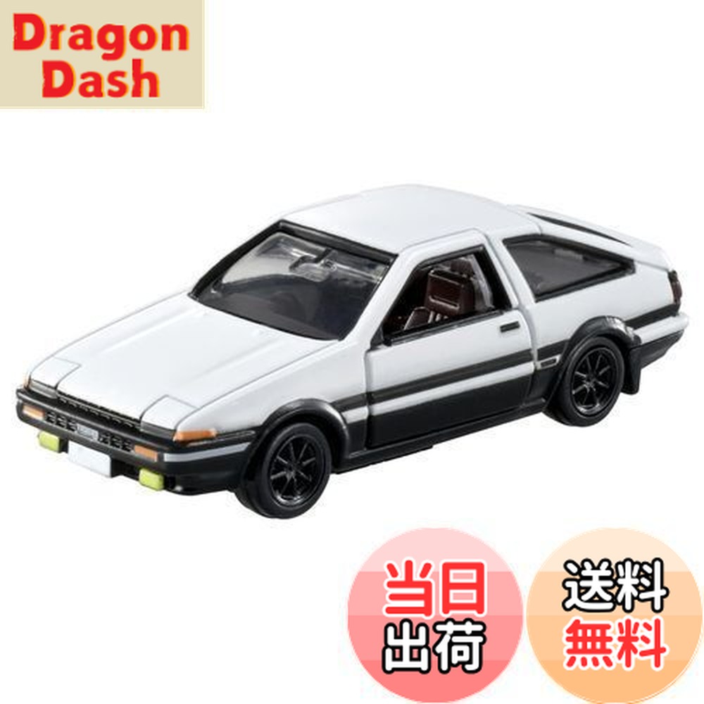 【送料無料】タカラトミー トミカプレミアムunlimited 01 頭文字D AE86 トレノ (藤原拓海) ミニカー おもちゃ 6歳以上画像