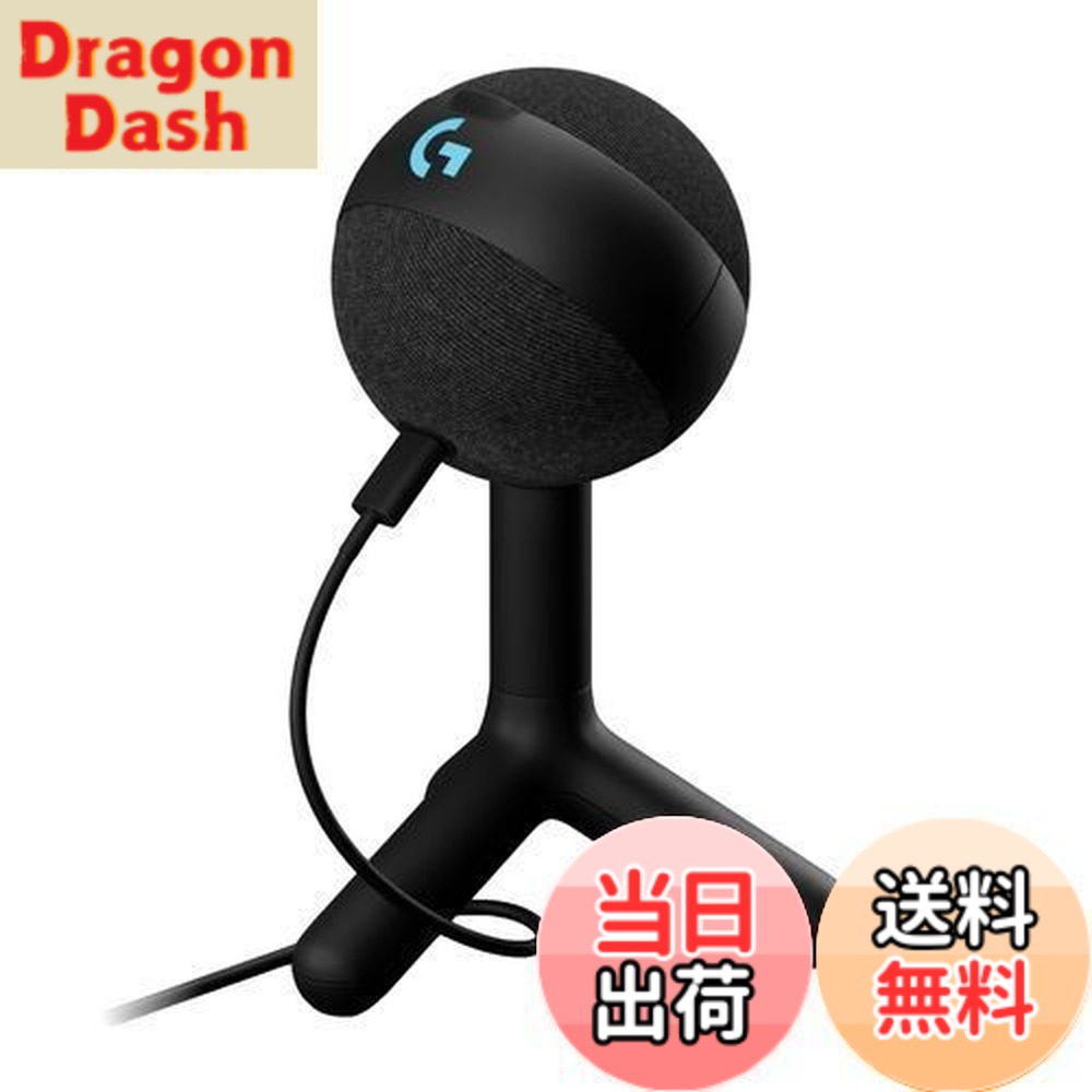 【貨物輸送無料】Logicool G ゲーミングマイク YETI ORB コンデンサーマイクロホン G-YETI-ORB-BK ストリーミング持参 響動めき助け出す RGB LIGHTSYNC USB BLUE VO!CE マイコン MAC ゲーミング マイクロホン 黒 黒いこと コンデンサー windows 国内置き目品
