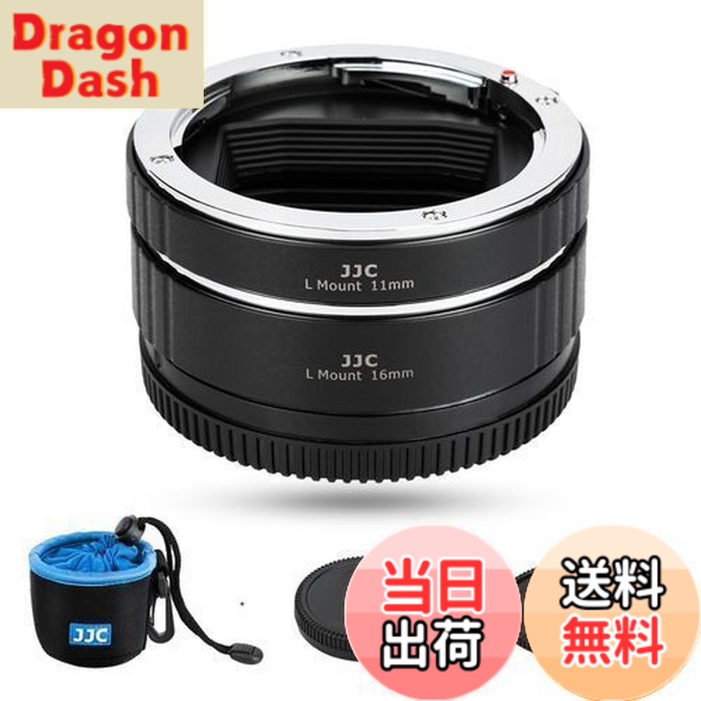 【貨物輸送無料】JJC 接写輪っか デジタル接写輪っか仕かける エクステンションチューブ Panasonic Sigma Leica L マウント用 11粍+16粍仕かける Panasonic S9 S5II S5IIX BS1H S5 S1H S1 S1R Sigma fp L fp Leica SL2-S SL2など相応う 上半身鳥打ち帽とリアレンズキャップ 嘱する