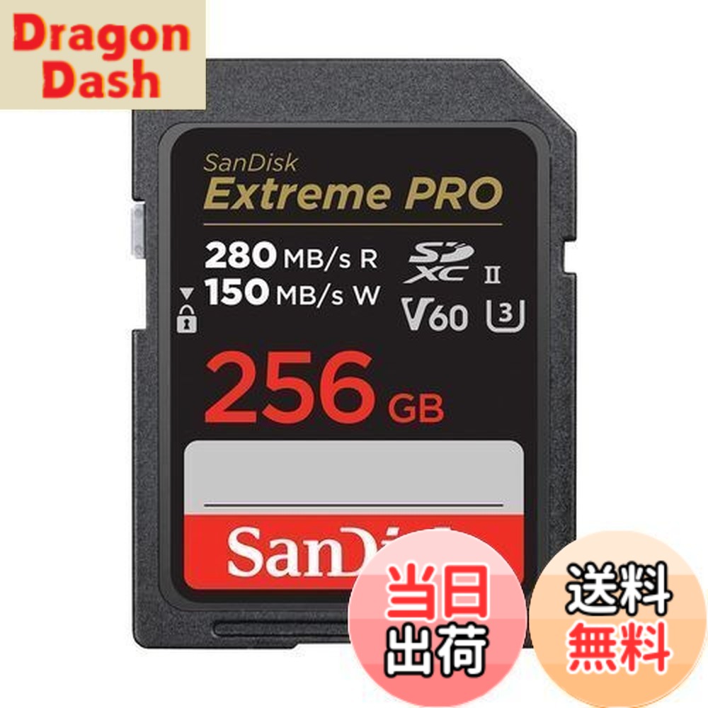 【貨物輸送無料】SanDisk 256GB Extreme PRO SDXC歌留多 SD歌留多 SD歌留多 V60記憶装置歌留多 6K \u0026 4K UHD 最大限度280MB/秒 ぼうぜん自失 熱度 雨合羽 X線押しとどめる RescuePro Deluxe見聞立てなおすソフトウエア UHS-II 社会階級10 U3