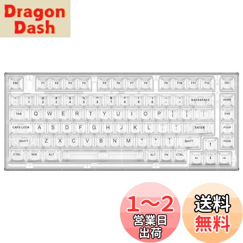 YUNZII X75 PRO 有線/無線 6_c9ccbb2a-72ea-4026-bd91-