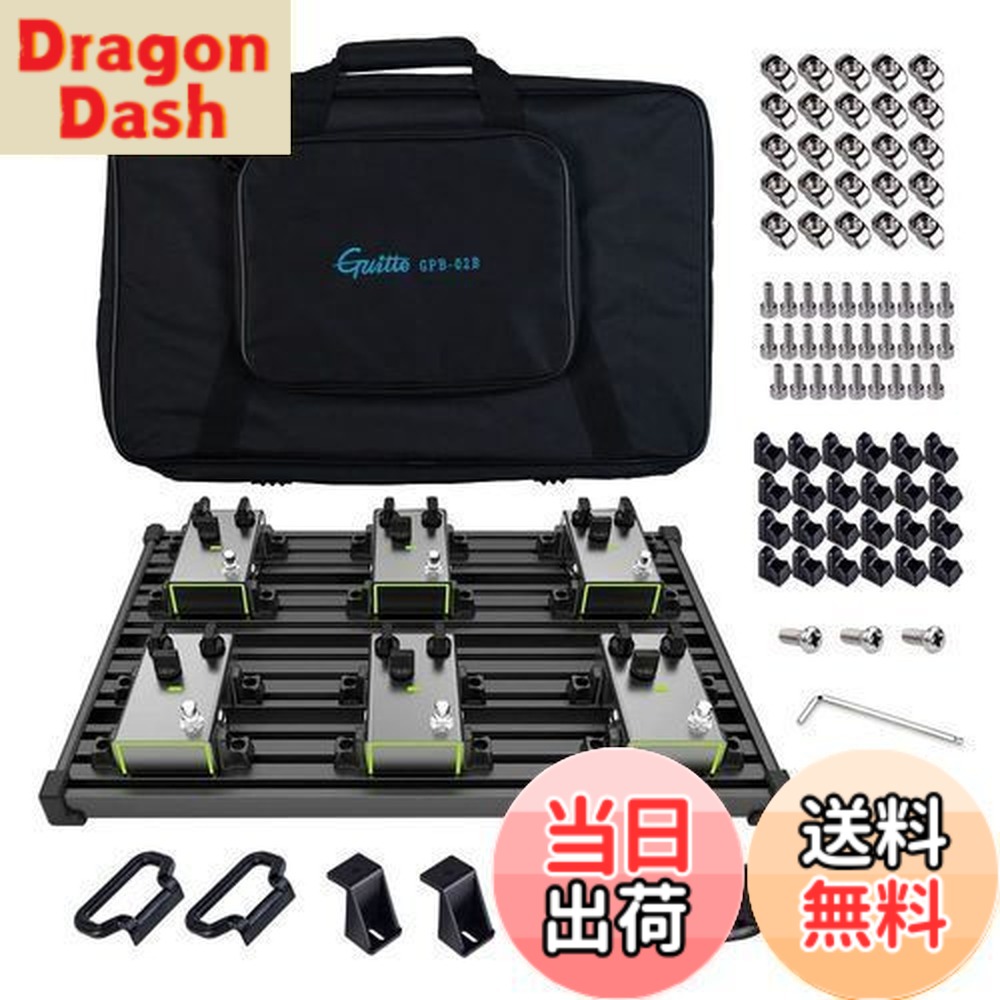 【送料無料】Guitto ギターエフェクター ペダルボード クランプブロック固定効果ペダルボードアルミニウム合金超軽量キャリングバッグ付き (中)｜DragonDash店