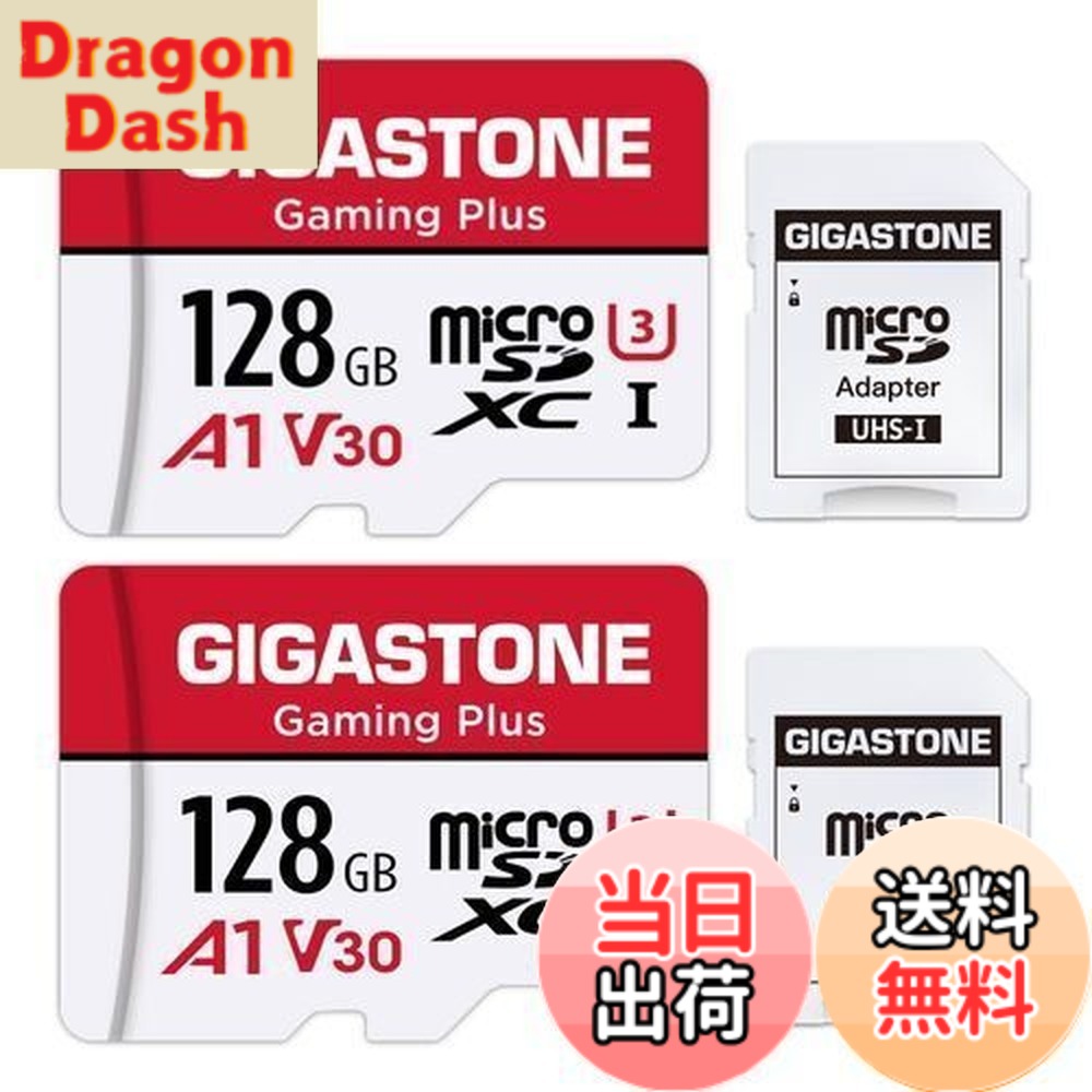 【貨物輸送無料】GIGASTONE マイクロsd歌留多 128GB 2個仕掛ける, SDアダプター2個付 ミニ納める入れもの2個付, 4K UHD画像 100MB/S 弾丸道路 MicroSDXC, UHS-I A1 V30 U3 Class 10