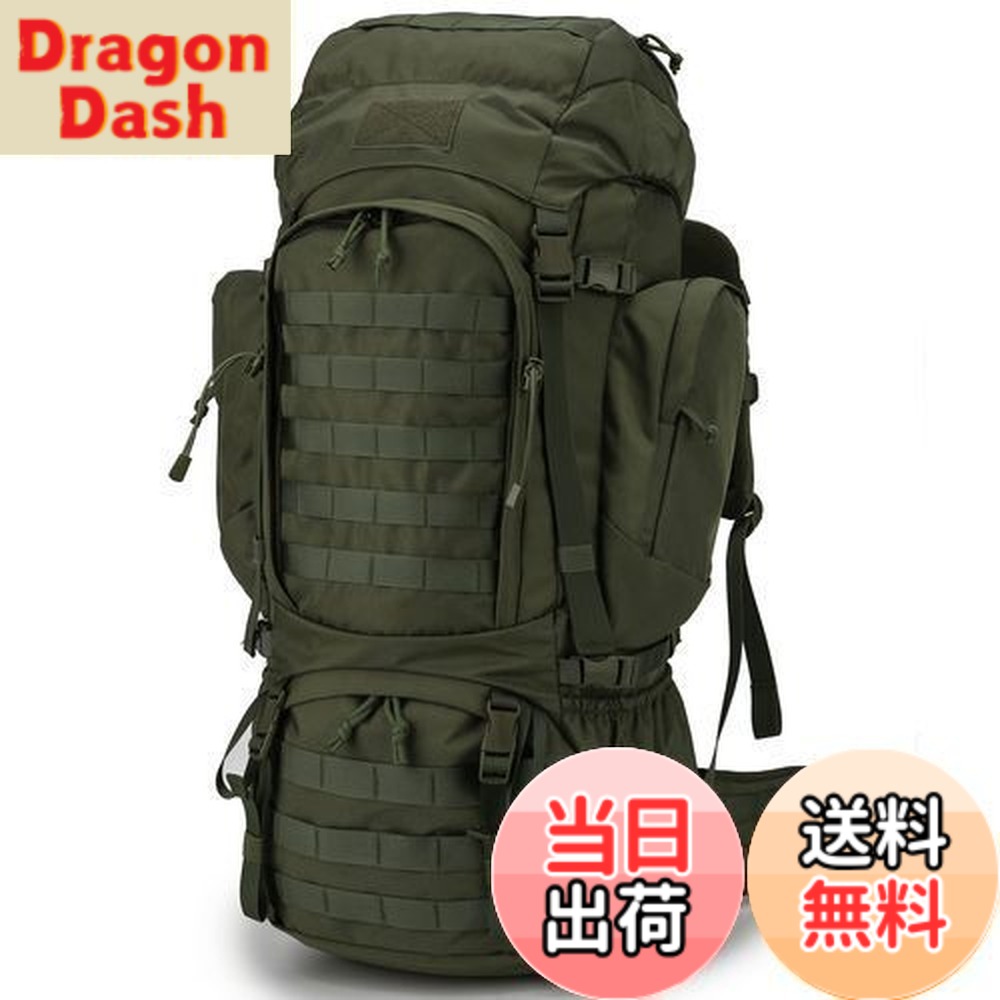 【送料無料】[Mardingtop] 60L リュック 大容量 タクティカル バックパック 軽量 鞄 対応 ミリタリーバックパック 登山用リュック キャンプ トレッキング 旅行｜DragonDash店