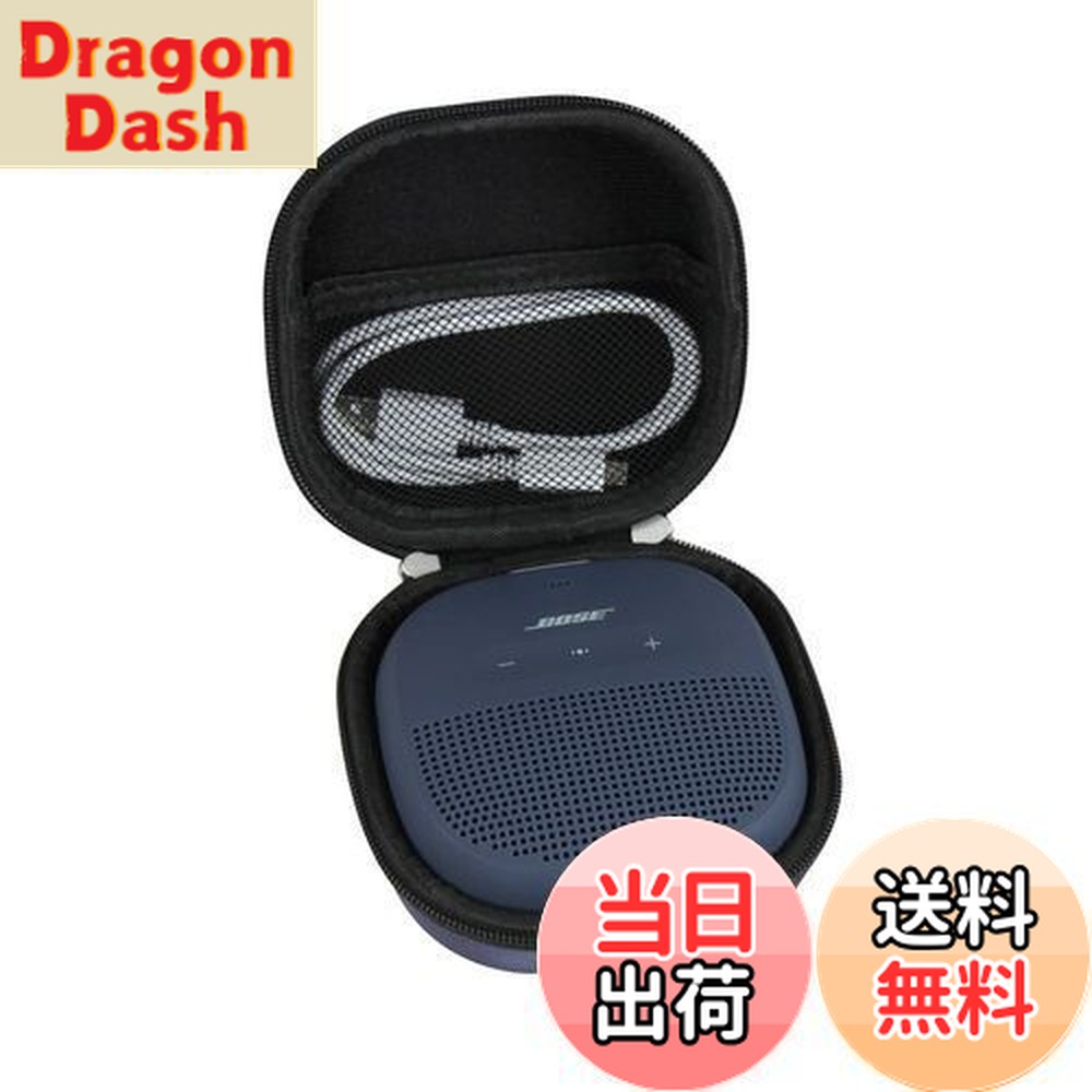 楽天市場】【送料無料】Bose SoundLink Micro Bluetooth speaker