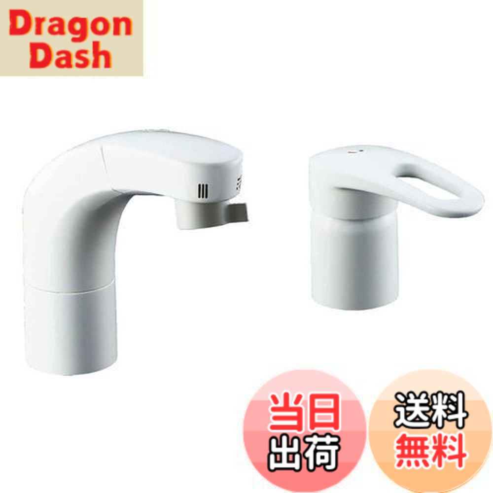 【送料無料】LIXIL ( リクシル ) INAX ホース引出式 シングルレバー 混合水栓 RLF-681Y 一般地用 水栓 洗面 シャワー水栓 水道 蛇口 混合栓 節水 省エネ