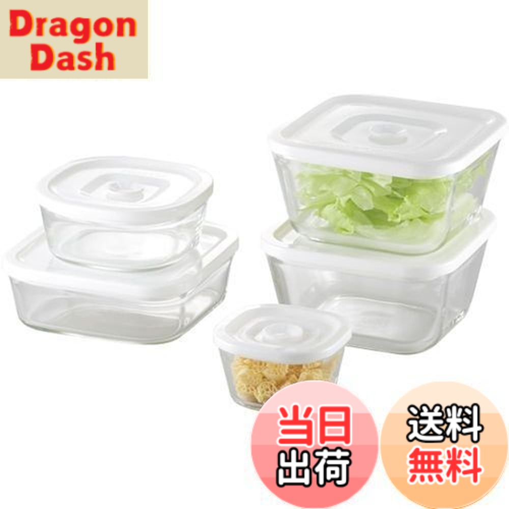 【送料無料】iwaki(イワキ) 耐熱ガラス 密閉容器 ホワイト 角型 5点セット 密閉パック&レンジ PSC-MP-5W1