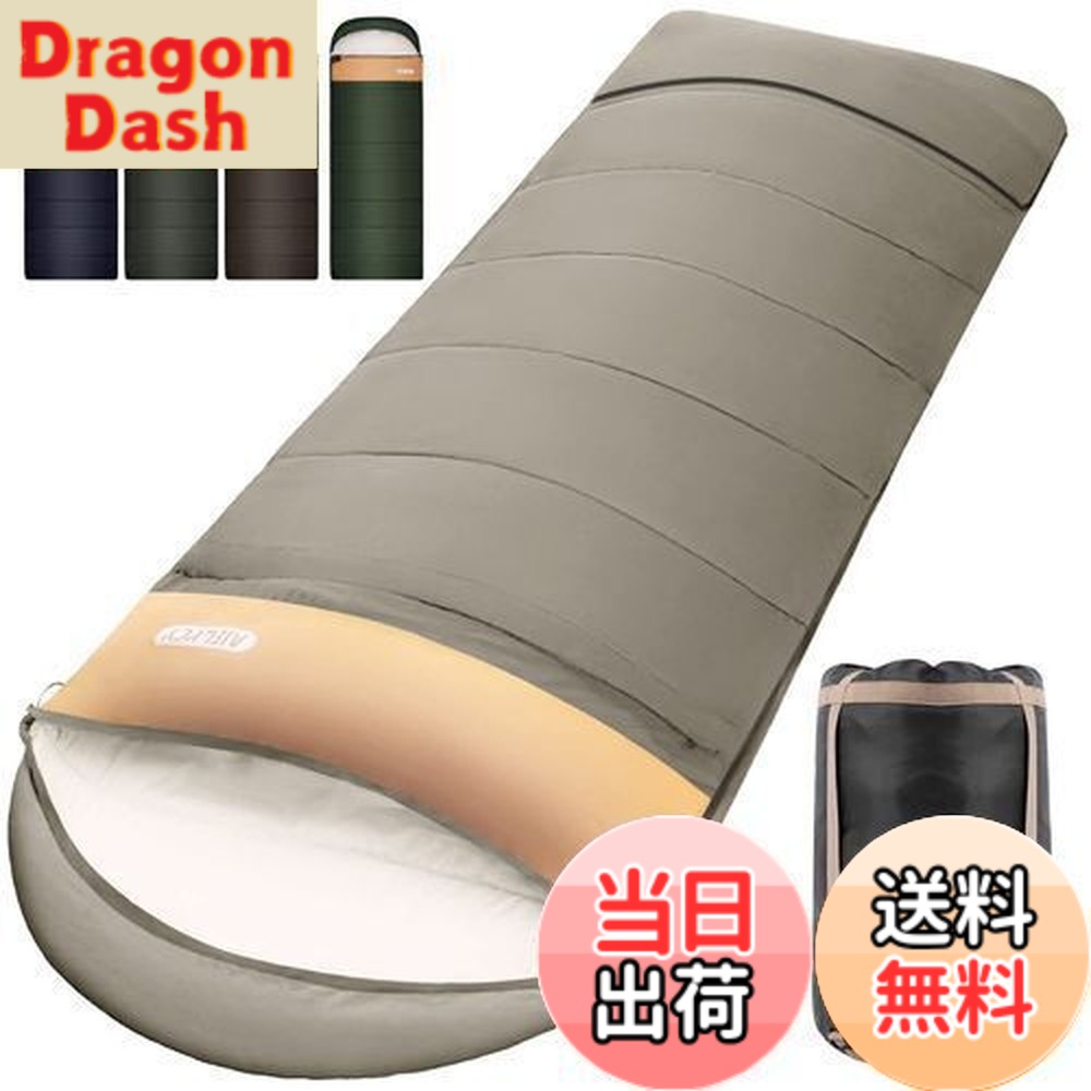 【送料無料】AIFLYCY 寝袋 シュラフ 封筒型 軽量 冬用 夏用【足元に二重保温・230T防水】オールシーズン 1.8Kg 1.0Kg 2.2Kg 1.4Kg コンパクト 快適温度-15度-25度 簡単収納 軽量 中綿 登山 車中泊 防災用 アウトドア キャンプ 丸洗い可能 春夏秋冬の使用可能 収納袋付き