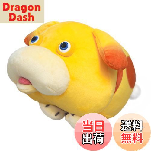 オッチン クッション モス ぬいぐるみ くじ オッチン クッション モス