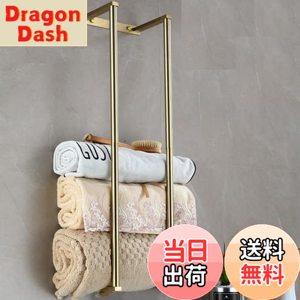 楽天市場】【送料無料】YWHWLX タオルラック 壁取り付け タオル