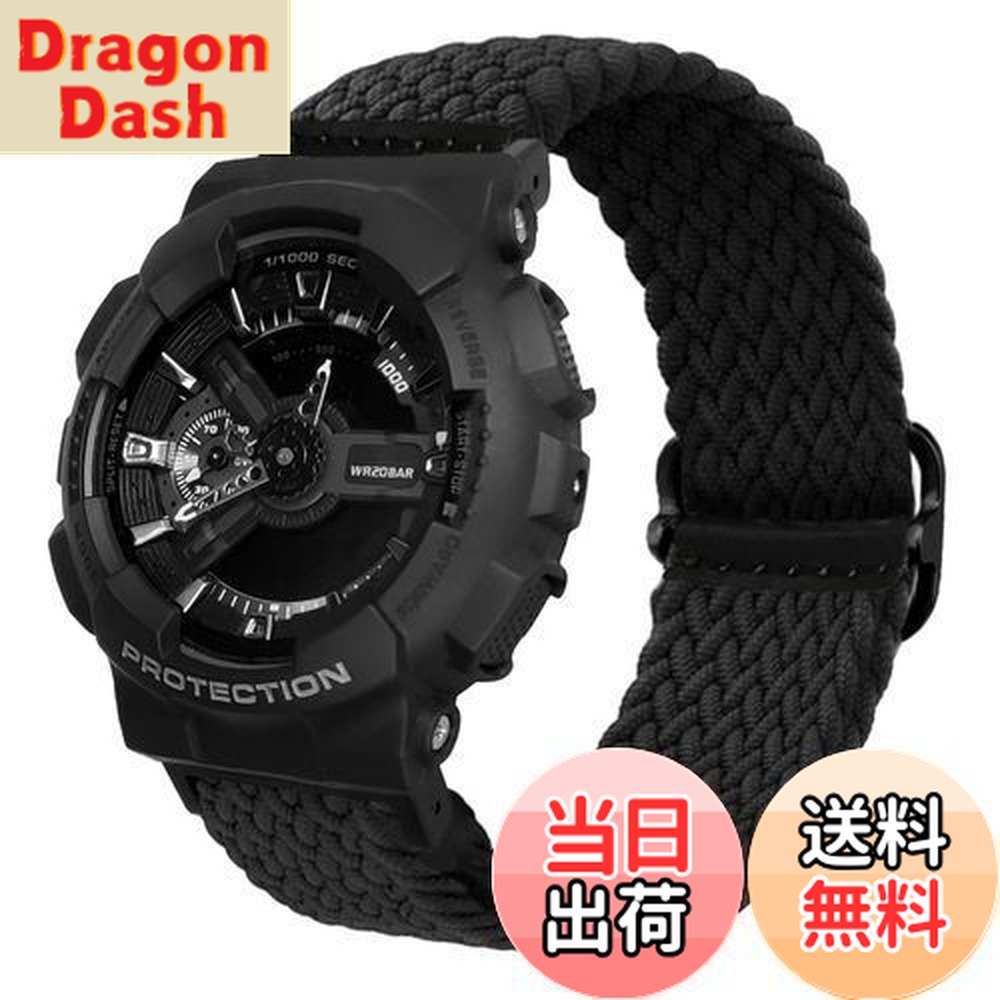 楽天市場】【送料無料】[YOOSIDE] G-SHOCK用 DW-5600 / GA-2100 / GW