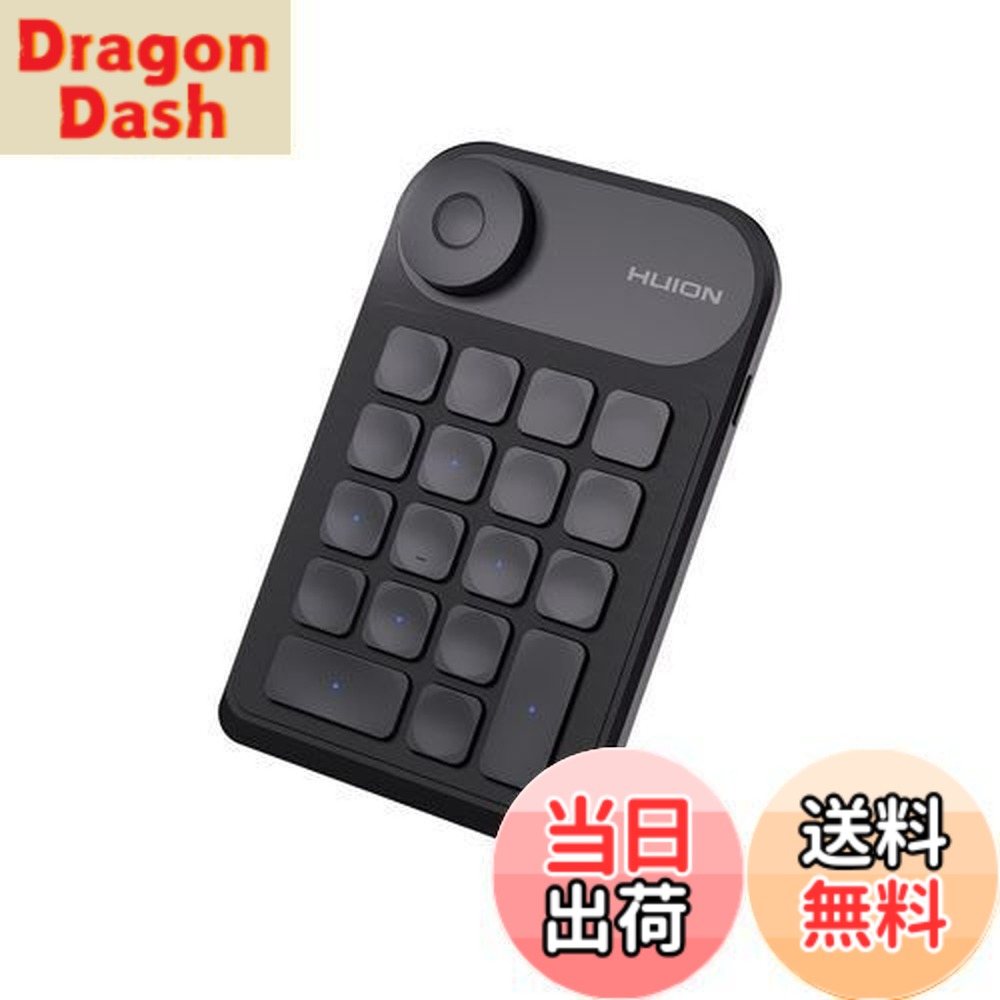 【送料無料】HUION 左手デバイス 片手キーボード bluetooth 5.0 ワイヤレス接続 液タブ ペンタブレット用 動画 画像 編集 クリエイター Keydial mini|DragonDash店