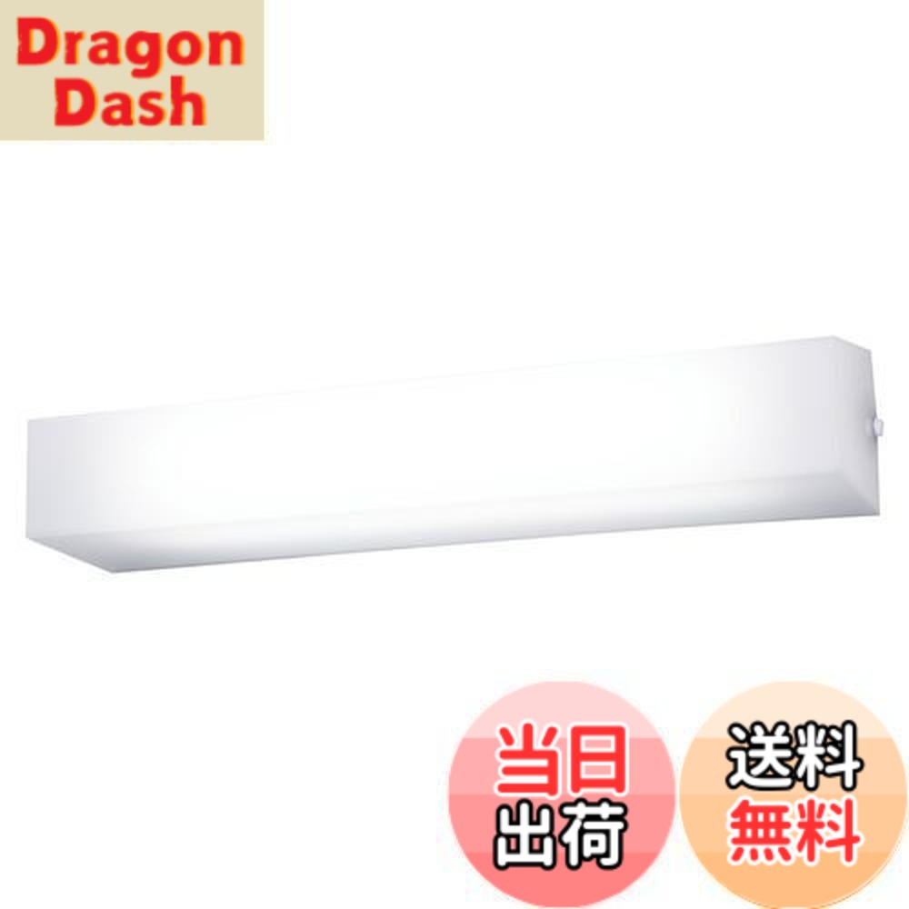 【送料無料】TOSHIBA(東芝) 施設・屋外照明 FL20x1乳白カバー CO-2105N