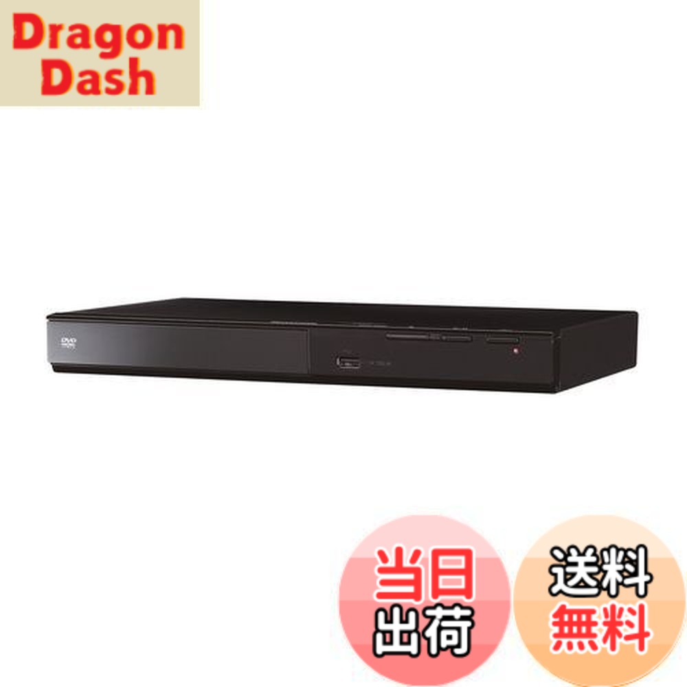 【送料無料】パナソニック DVDプレーヤー DVD-S500-K|DragonDash店