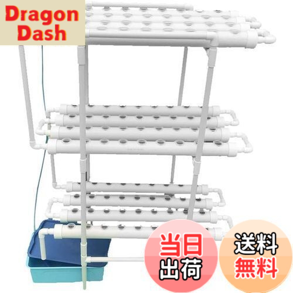 【送料無料】LAPOND 水耕栽培キット 室内水耕栽培 中型水耕栽セット 野菜栽培セット タイマー/自動施肥/給水 循環式ポンプ LEDライトで栽培可能 家庭菜園 ベランダ 日本語説明書付き (４列３層 108穴)