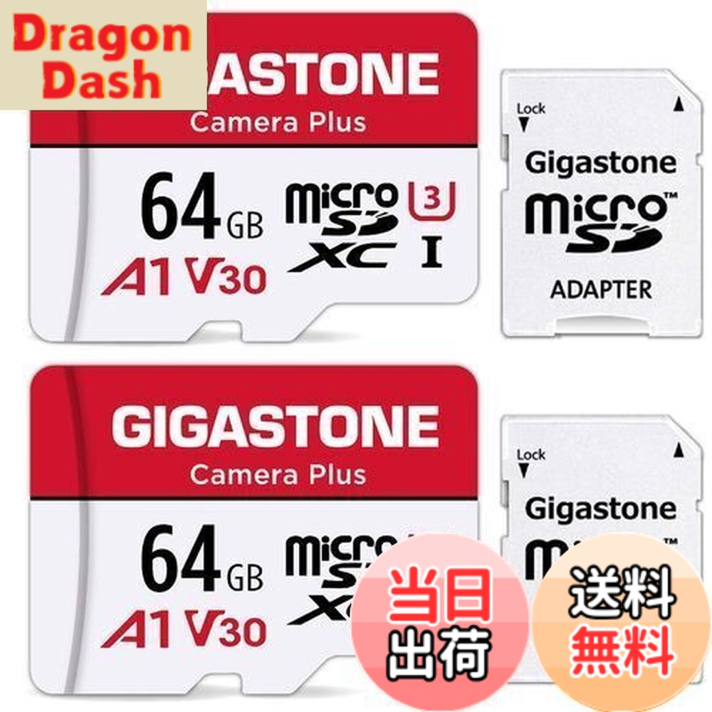 【貨物輸送無料】Gigastone マイクロSD歌留多 64GB 2個仕掛ける 盛りだくさん固定ディスク 2 SDアダプター付き添い人 2 ミニ納める入れもの付き添い人 SDXC U3 Class 10 95MB/S UHS-I Full 固定ディスク 画像
